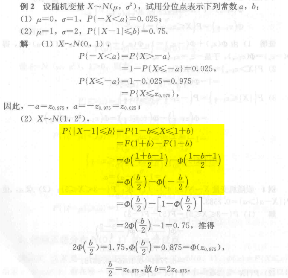 Pasted image 20250102204604.png